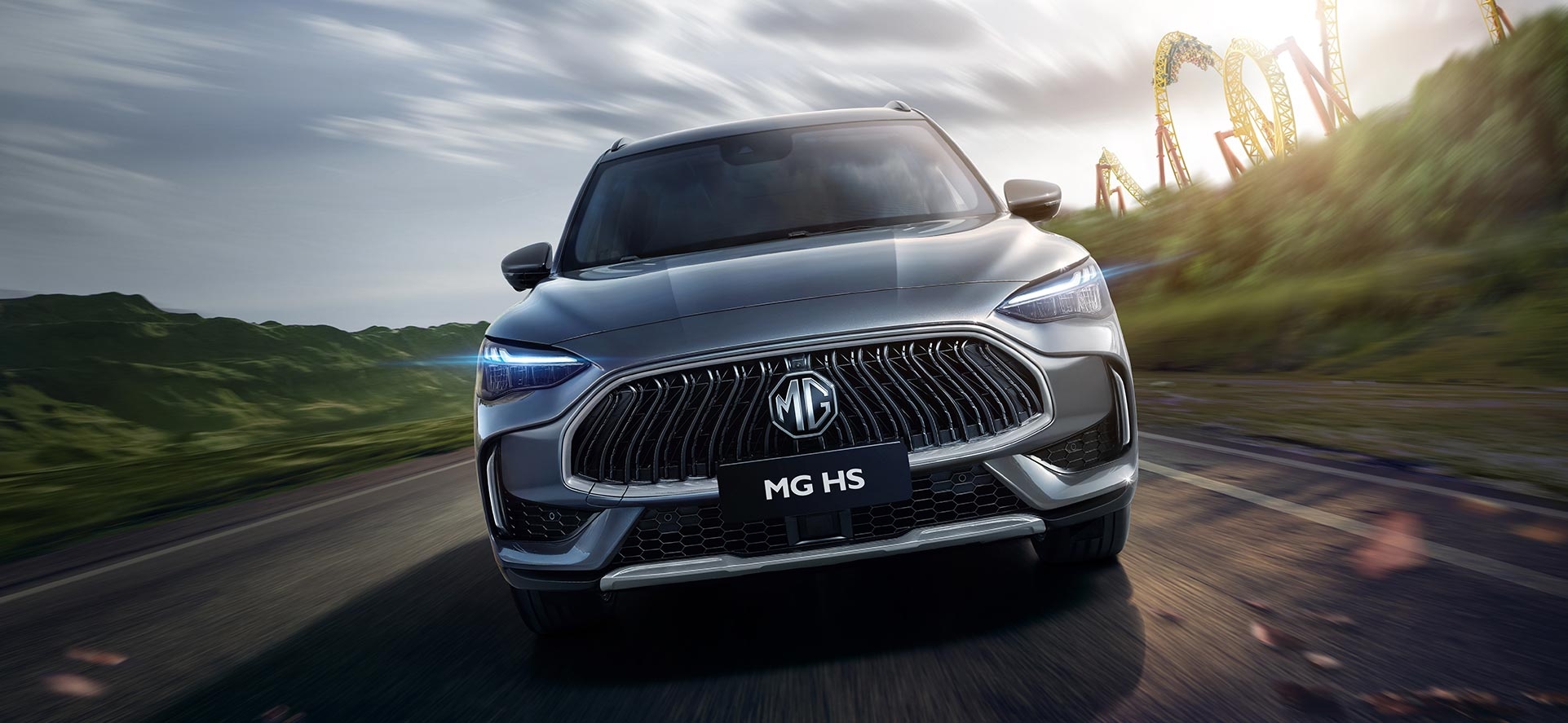 MG HS - The New SUV Model Launching In Malaysia	